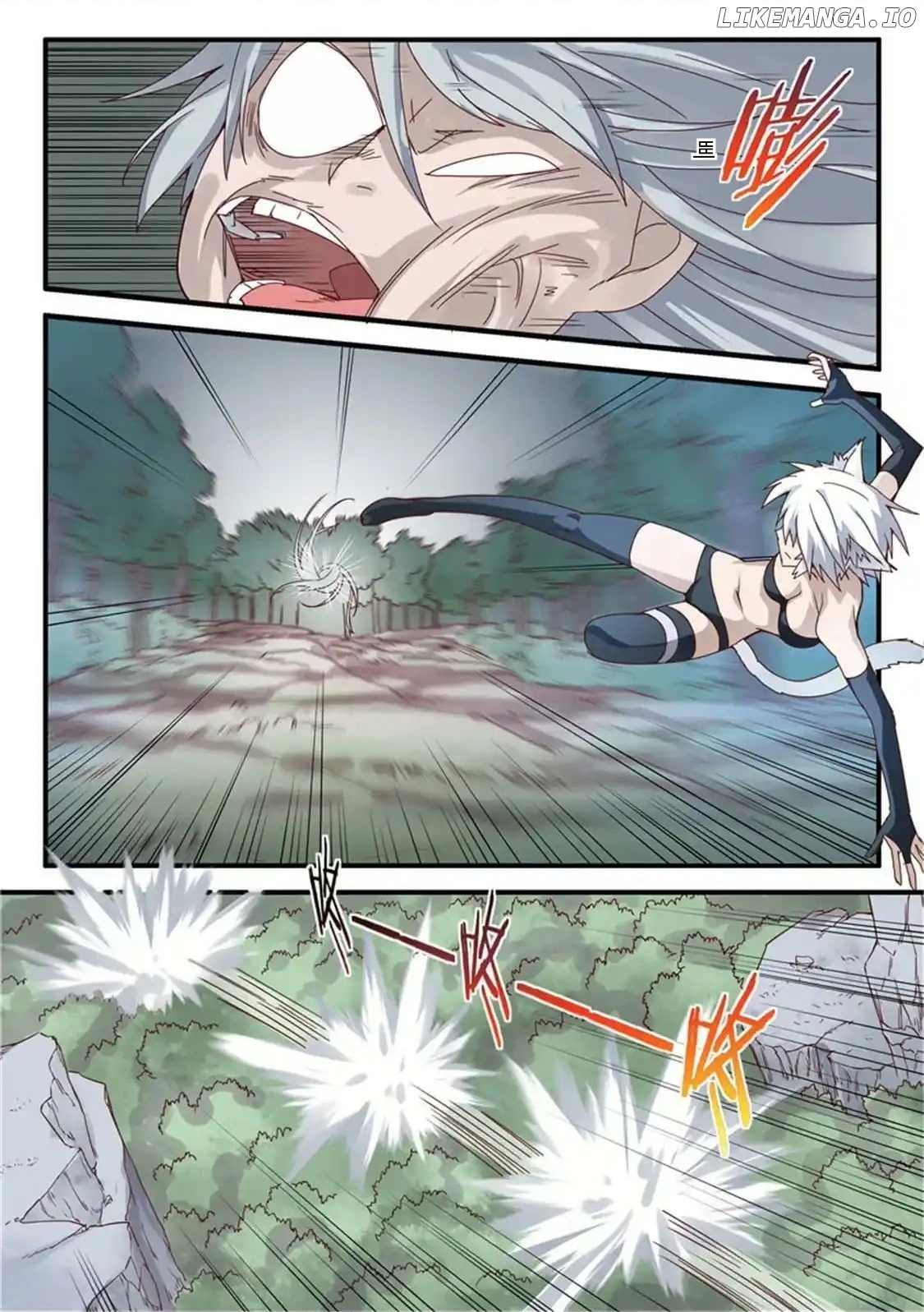 Super Knight Sword Soul chapter 31 - page 7